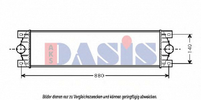 AKS DASIS 187014n -  Интеркулер